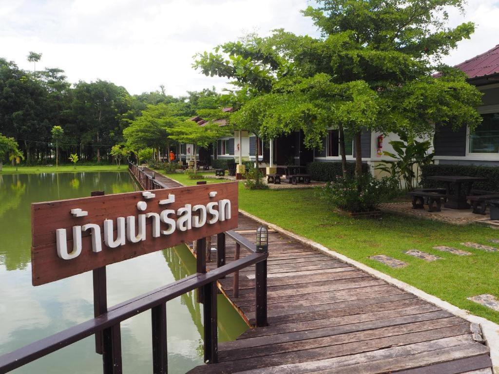 Ban Naam Resort Mae Sai Esterno foto