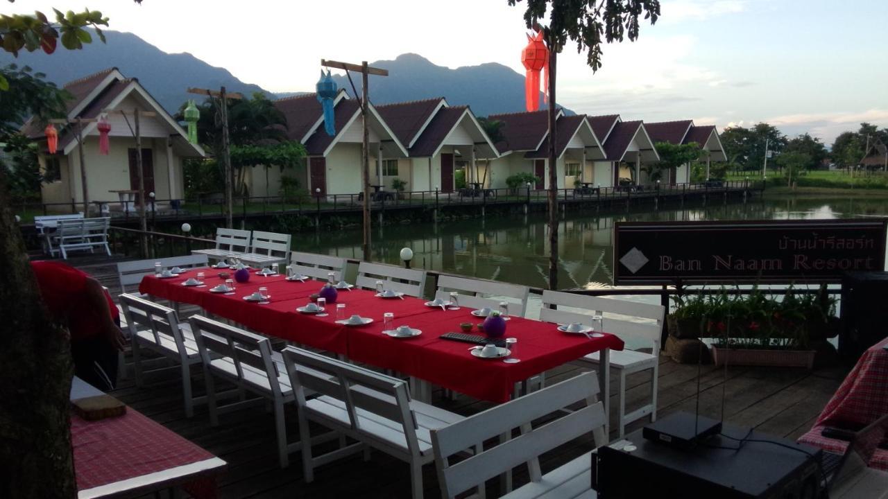 Ban Naam Resort Mae Sai Esterno foto